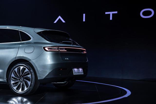 赛利斯还没做好，就要做高端，华为鸿蒙加持的AITO有多大胜算？休闲区蓝鸢梦想 - Www.slyday.coM