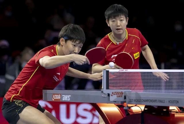 孙颖莎王曼昱世乒赛女双夺冠,3休闲区蓝鸢梦想 - Www.slyday.coM 孙颖莎王曼昱世乒赛女双夺冠,3休闲区蓝鸢梦想 - Www.slyday.coM