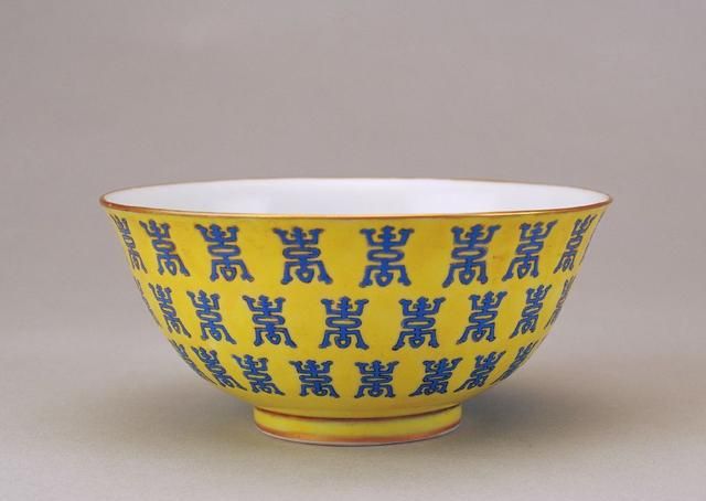 瓷器上的寿字纹饰处处体现中国传统孝道文化