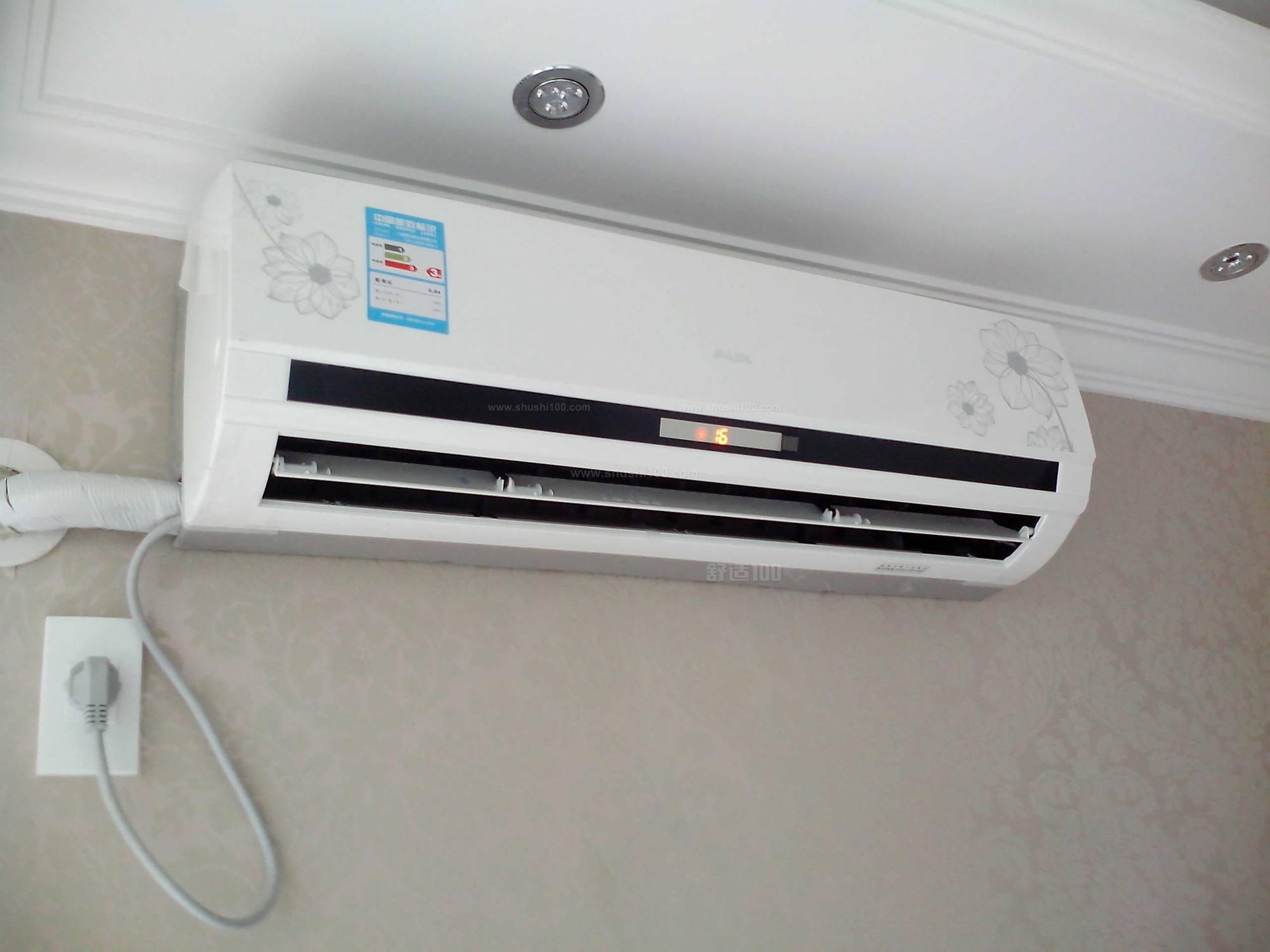 用空调取暖真的好吗?这些“大实话”,商家都不会告诉你休闲区蓝鸢梦想 - Www.slyday.coM 用空调取暖真的好吗?这些“大实话”,商家都不会告诉你休闲区蓝鸢梦想 - Www.slyday.coM