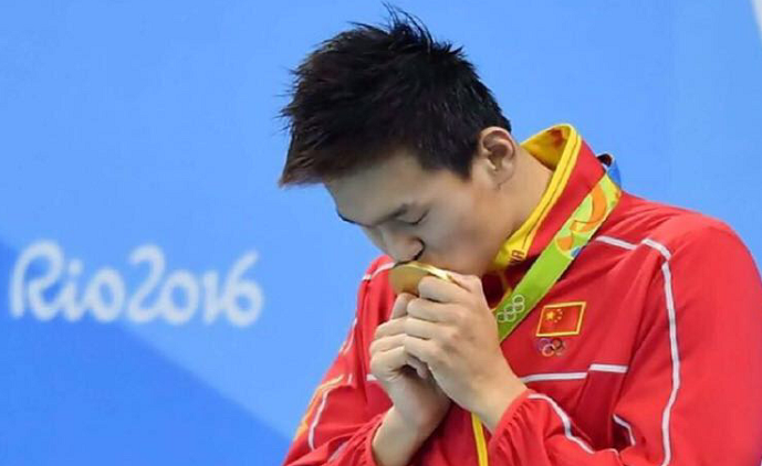 孙杨生日夜直播！互动+带货达3小时，谈目标：坚持到巴黎奥运会休闲区蓝鸢梦想 - Www.slyday.coM