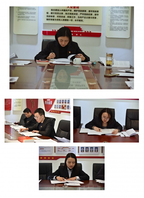 农发行株洲市分行第四党小组集中学习贯彻十九届六中全会精神休闲区蓝鸢梦想 - Www.slyday.coM