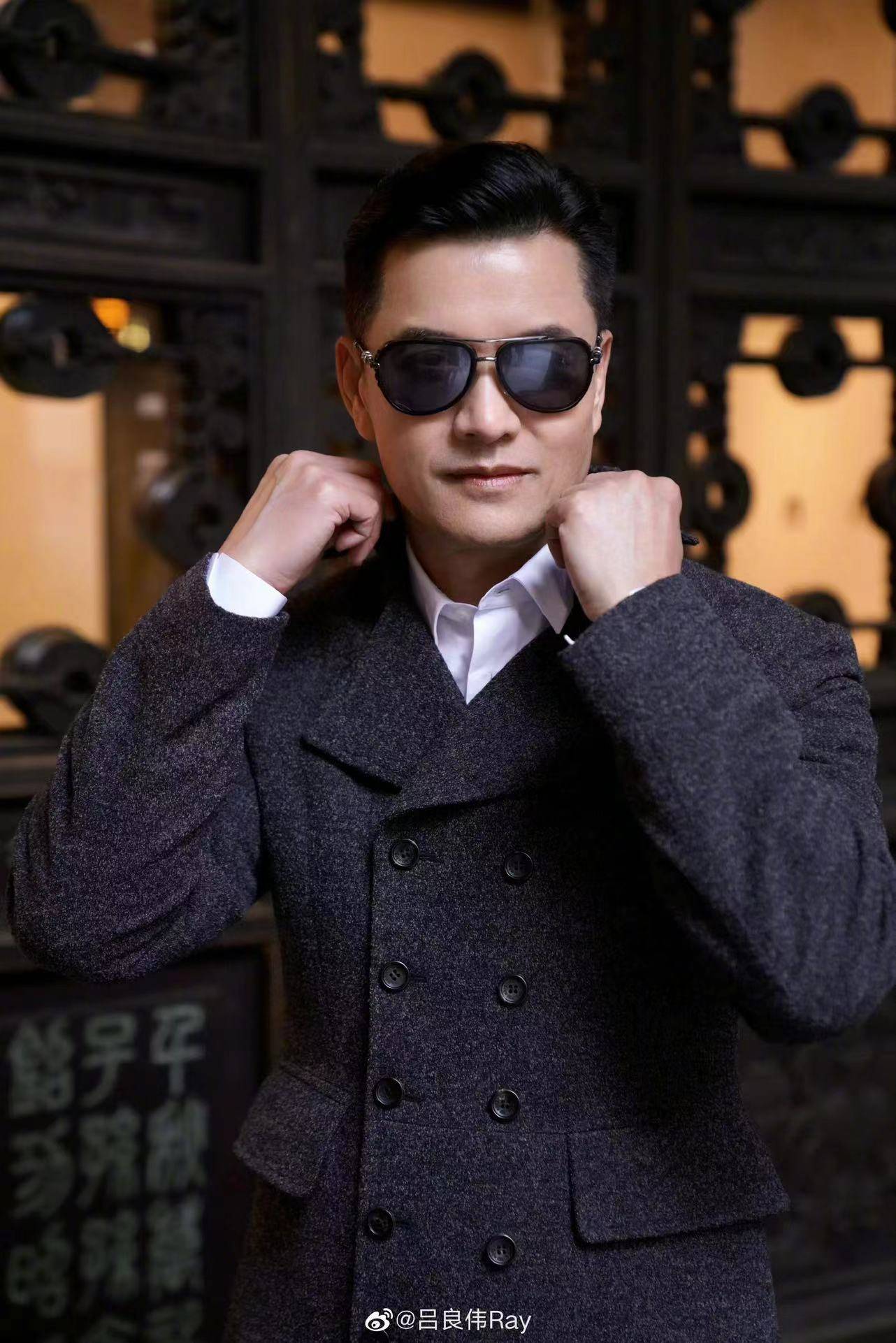 吕良伟新vlog活力值拉满冻龄状态遭调侃他的年龄是满60减30吗