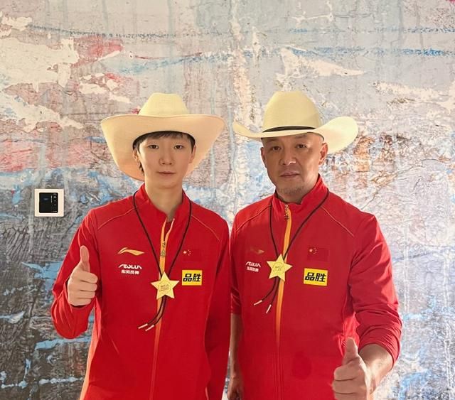 世乒赛王曼昱女单夺冠,最感谢的是教练肖战,赛后首先与恩师拥抱休闲区蓝鸢梦想 - Www.slyday.coM 世乒赛王曼昱女单夺冠,最感谢的是教练肖战,赛后首先与恩师拥抱休闲区蓝鸢梦想 - Www.slyday.coM