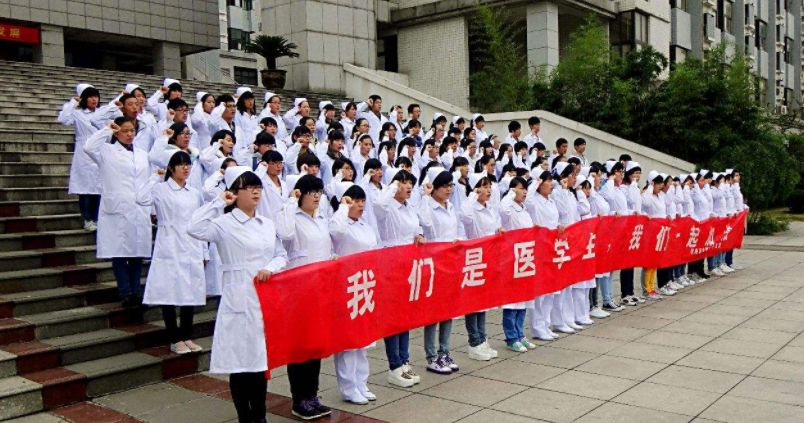 我国医学类院校50强，上海交大医学院稳居榜首，清华大学跌出前十休闲区蓝鸢梦想 - Www.slyday.coM