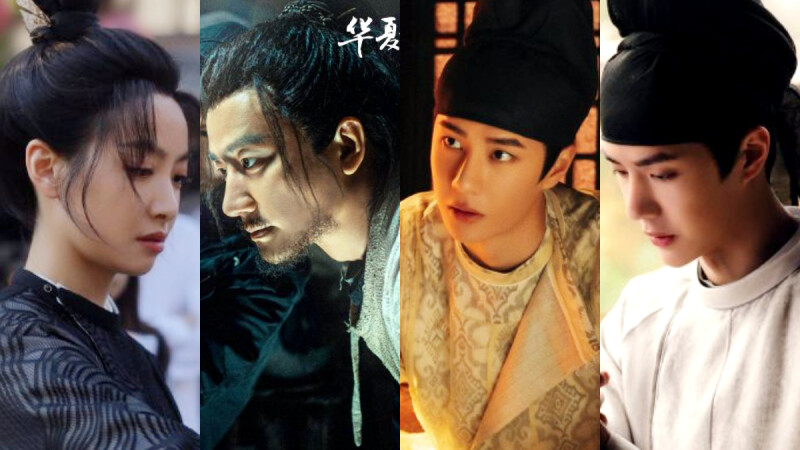 《风起洛阳》开播,黄轩演技绝,宋茜好飒,王一博出场就很帅哦休闲区蓝鸢梦想 - Www.slyday.coM 《风起洛阳》开播,黄轩演技绝,宋茜好飒,王一博出场就很帅哦休闲区蓝鸢梦想 - Www.slyday.coM