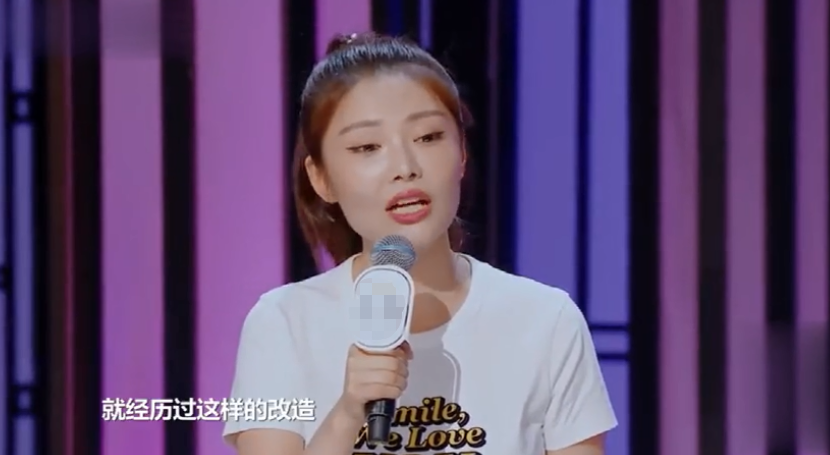 女明星蔷蔷曾遭男友暴打!被掐脖子打肿脸,一怒之下锤烂对方电脑休闲区蓝鸢梦想 - Www.slyday.coM 女明星蔷蔷曾遭男友暴打!被掐脖子打肿脸,一怒之下锤烂对方电脑休闲区蓝鸢梦想 - Www.slyday.coM