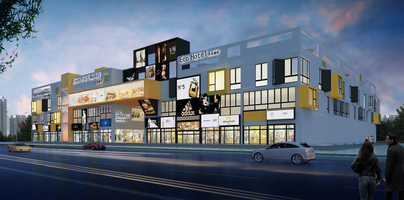 商业设计公司哪家好北京众艺联合