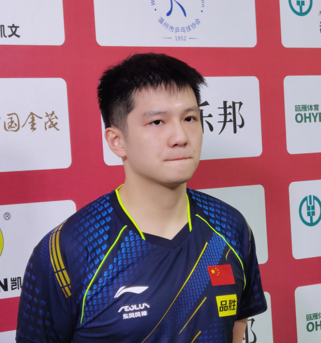 银牌变金牌！日本新一姐早田希娜：世界杯总决赛上我要争夺冠军！休闲区蓝鸢梦想 - Www.slyday.coM