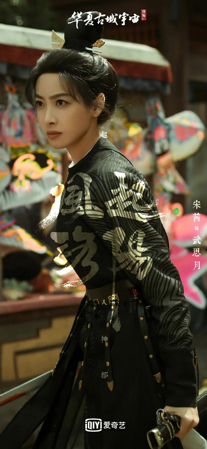 远超预期，这剧可以追起来了休闲区蓝鸢梦想 - Www.slyday.coM