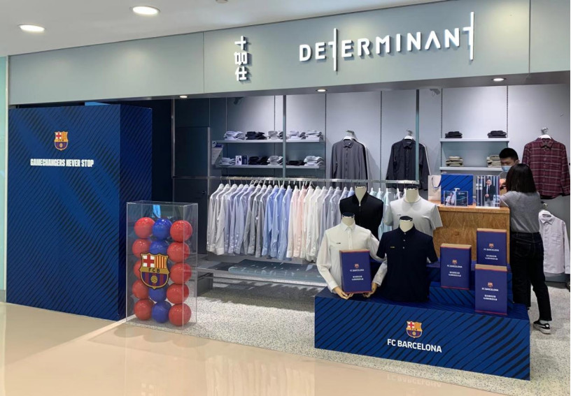 巴萨官方授权正装品牌十如仕携球迷为俱乐部庆生|正装|球迷|巴塞罗那_