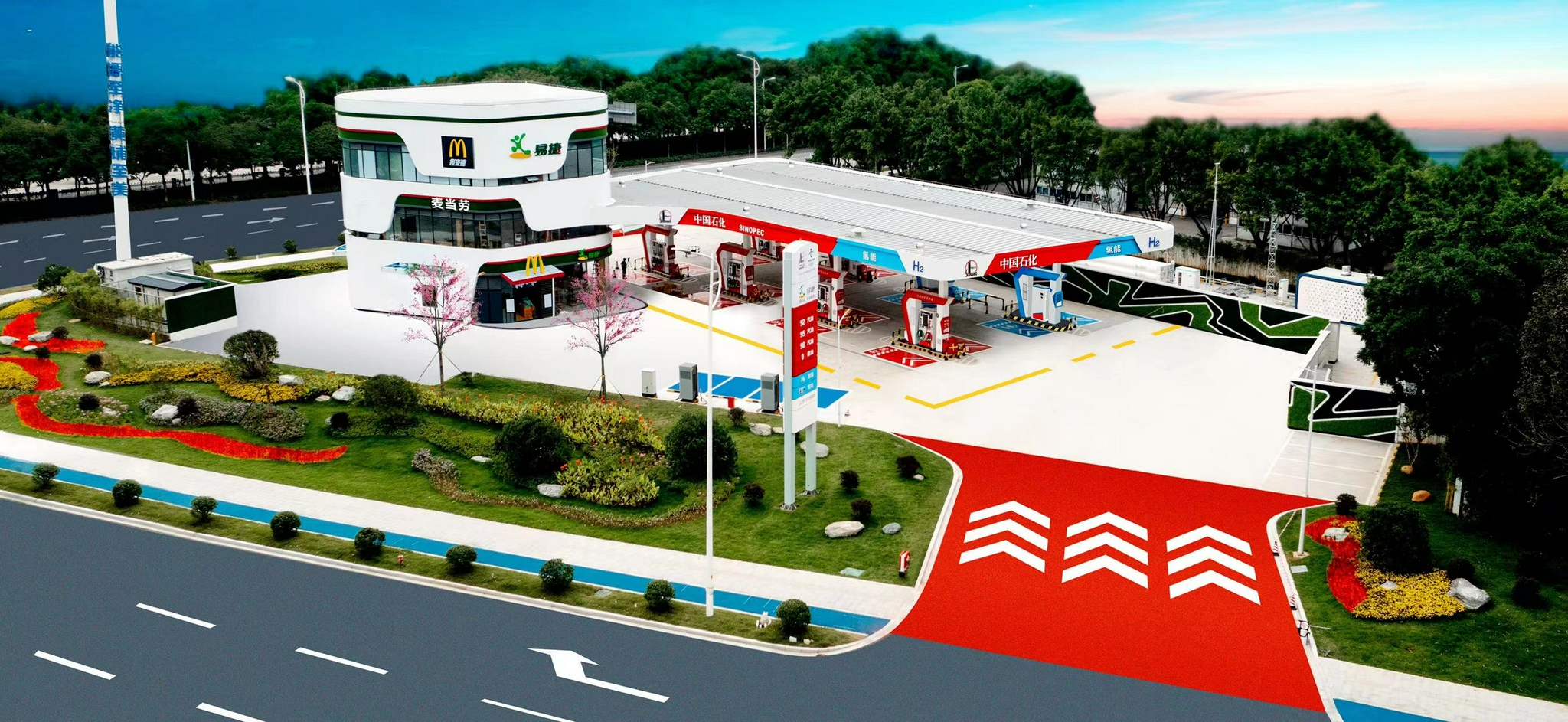 中国石化建成大湾区首座综合能源服务站-新浪汽车