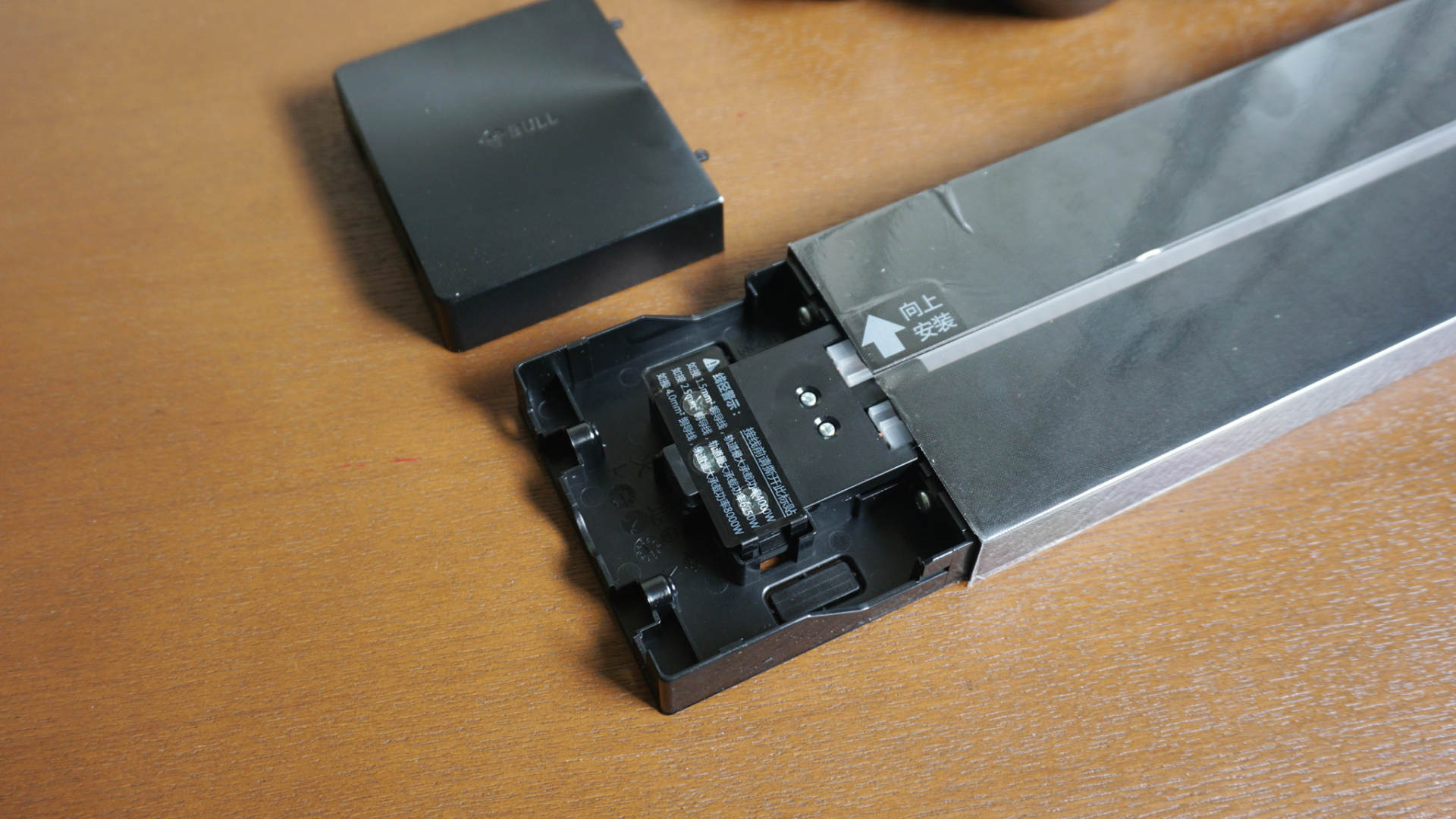 网红轨道插座值得买吗书房改造装修公牛轨道插座初体验