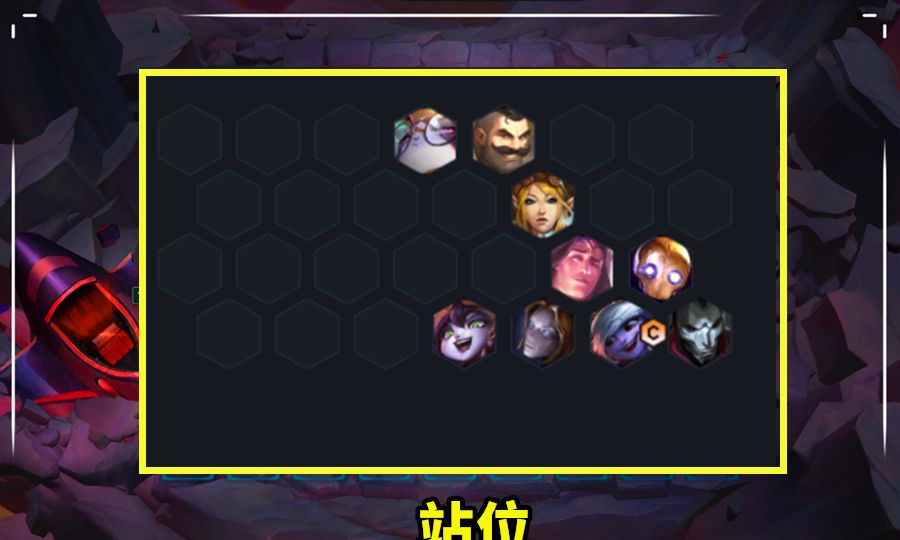 云顶之弈：继卡特、大嘴之后，又有一张“T0”二费卡诞生了休闲区蓝鸢梦想 - Www.slyday.coM