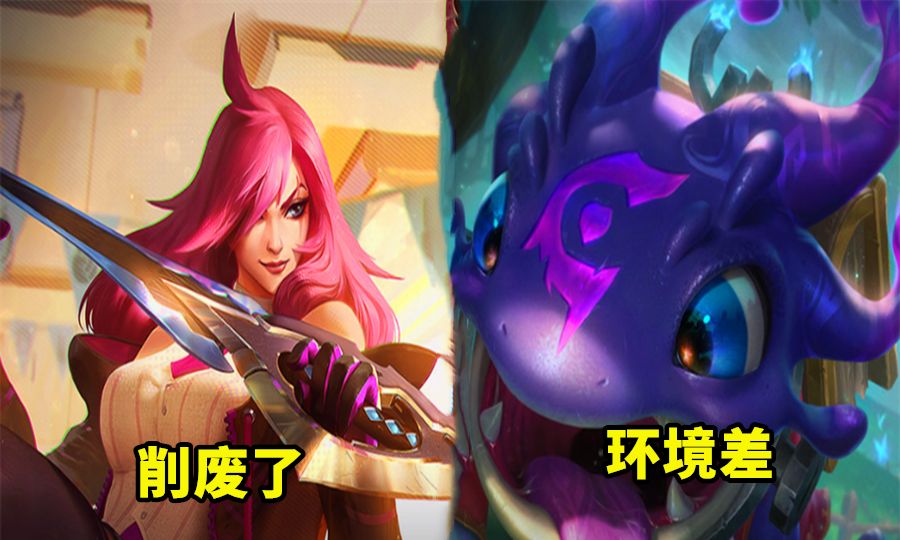 云顶之弈：继卡特、大嘴之后，又有一张“T0”二费卡诞生了休闲区蓝鸢梦想 - Www.slyday.coM