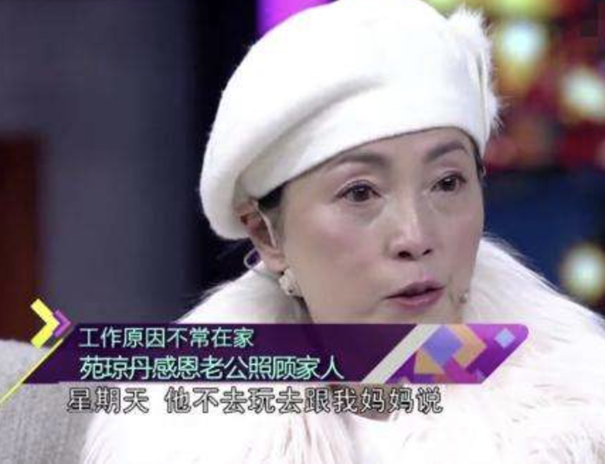 丑女也能嫁豪门！这4位女星没颜值却被富豪猛追，实力比脸蛋重要_不八卦会死星人_新浪博客