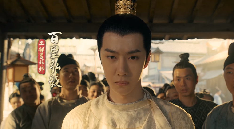 王一博《风起洛阳》未开播就一星和五星齐飞，3大亮点一定要看休闲区蓝鸢梦想 - Www.slyday.coM