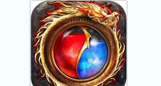 热血传奇传奇20年龙字图标的变化历程最初的无可替代