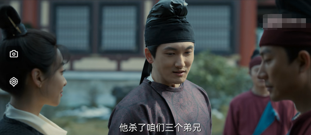 《风起洛阳》首播：王一博鼻子透光、秀面瘫演技，咏梅演女皇憔悴休闲区蓝鸢梦想 - Www.slyday.coM