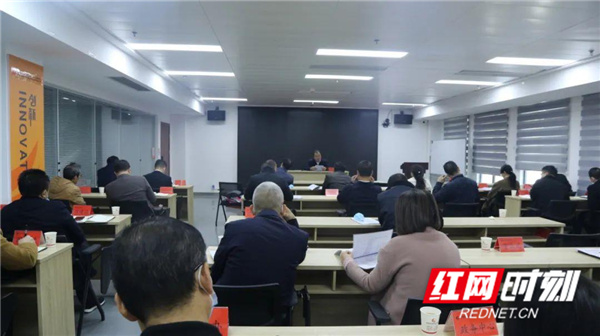 永州经开区集中收听收看中央宣讲团来湘宣讲党的十九届六中全会精神报告会休闲区蓝鸢梦想 - Www.slyday.coM