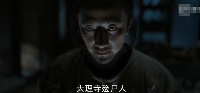 《风起洛阳》首播：王一博鼻子透光、秀面瘫演技，咏梅演女皇憔悴休闲区蓝鸢梦想 - Www.slyday.coM