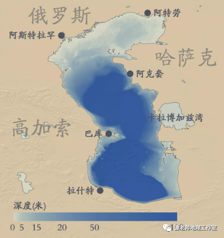 里海地图高清中文版图片