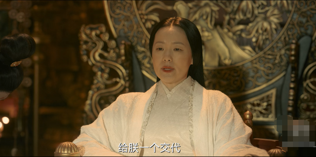 《风起洛阳》首播：王一博鼻子透光、秀面瘫演技，咏梅演女皇憔悴休闲区蓝鸢梦想 - Www.slyday.coM