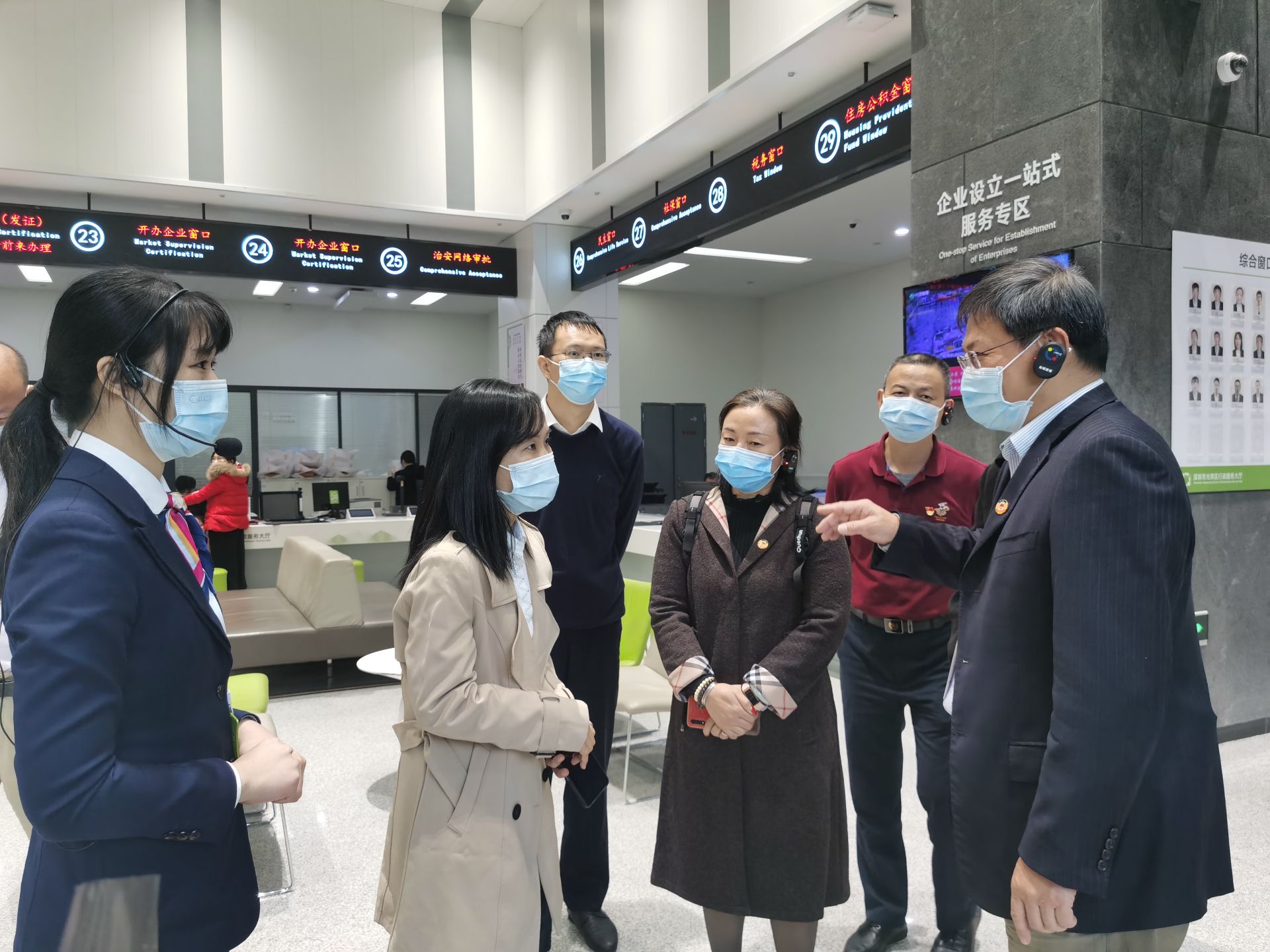 光明街道开展政协委员学习贯彻党的十九届六中全会精神专题活动休闲区蓝鸢梦想 - Www.slyday.coM