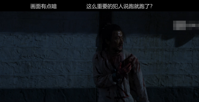 《风起洛阳》首播：王一博鼻子透光、秀面瘫演技，咏梅演女皇憔悴休闲区蓝鸢梦想 - Www.slyday.coM