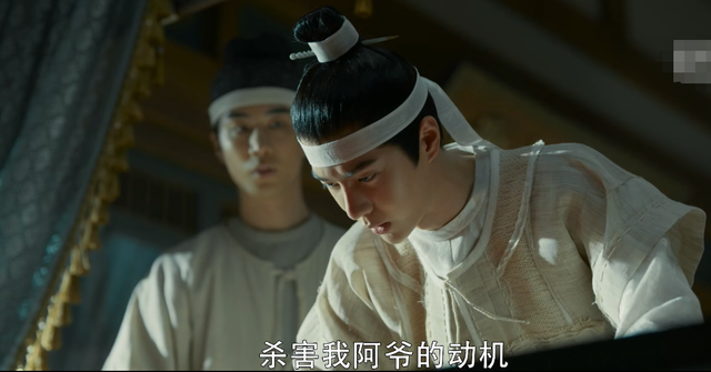 《风起洛阳》首播：王一博鼻子透光、秀面瘫演技，咏梅演女皇憔悴休闲区蓝鸢梦想 - Www.slyday.coM