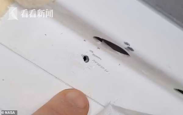 俄飞船漏气被指美国宇航员所为 就为早日回家？休闲区蓝鸢梦想 - Www.slyday.coM