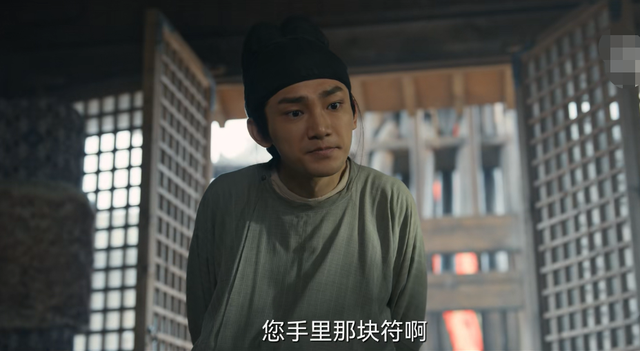 《风起洛阳》首播：王一博鼻子透光、秀面瘫演技，咏梅演女皇憔悴休闲区蓝鸢梦想 - Www.slyday.coM