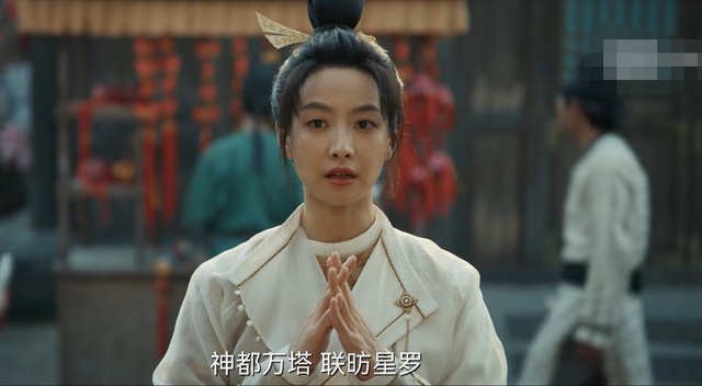 《风起洛阳》首播：王一博鼻子透光、秀面瘫演技，咏梅演女皇憔悴休闲区蓝鸢梦想 - Www.slyday.coM