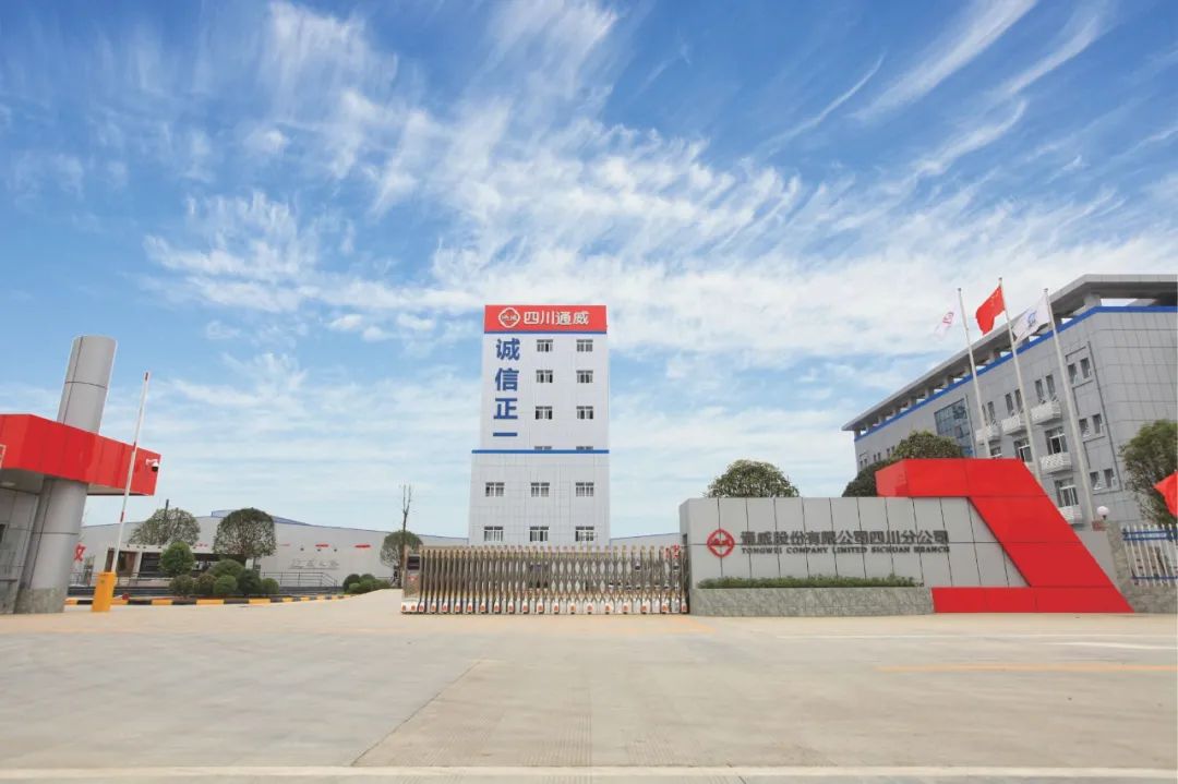 神奇蛋白应用推广背后通威科技创新的决心何在