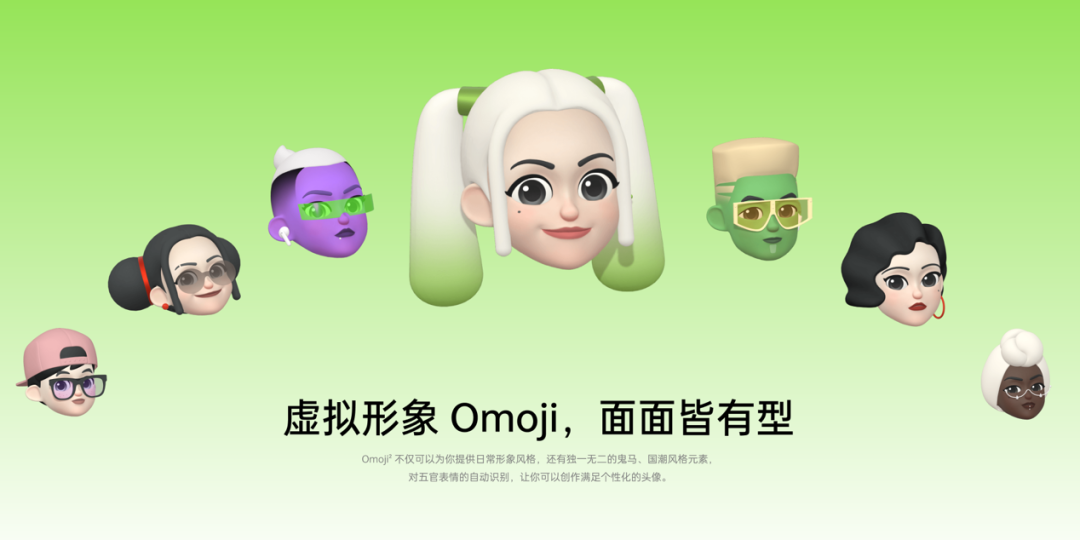手機收購