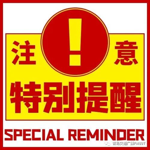 判了！青岛一女子从二楼扔下花盆，被判六个月！休闲区蓝鸢梦想 - Www.slyday.coM
