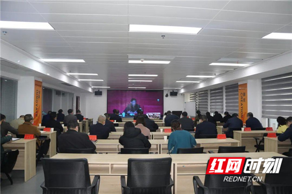 永州经开区集中收听收看中央宣讲团来湘宣讲党的十九届六中全会精神报告会休闲区蓝鸢梦想 - Www.slyday.coM