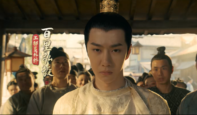 《风起洛阳》首播：王一博鼻子透光、秀面瘫演技，咏梅演女皇憔悴休闲区蓝鸢梦想 - Www.slyday.coM