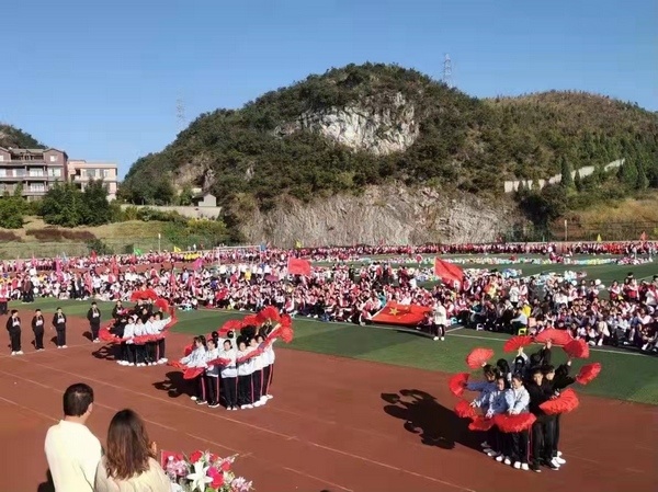 普定县第二中学2021年冬季田径运动会开幕