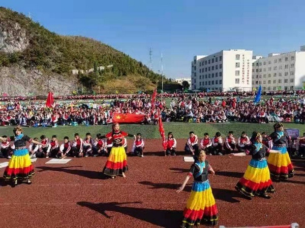 普定县第二中学2021年冬季田径运动会开幕