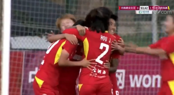 北京女足压线保级结束联赛，主教练于允：圆满完成任务休闲区蓝鸢梦想 - Www.slyday.coM