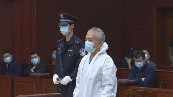 图为2020年12月17日，裴成敏受贿案一审庭审现场。（海南省纪委监委供图）