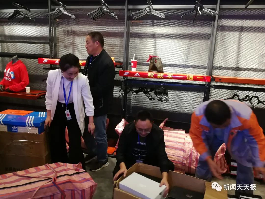 销售假冒“耐克”“阿迪达斯”，乐山这些专卖店被查~~休闲区蓝鸢梦想 - Www.slyday.coM