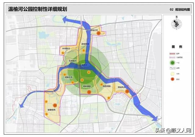 “绿肺”温榆河公园顺义一期今年年底完工|顺义|北京市|开发区_新浪新闻