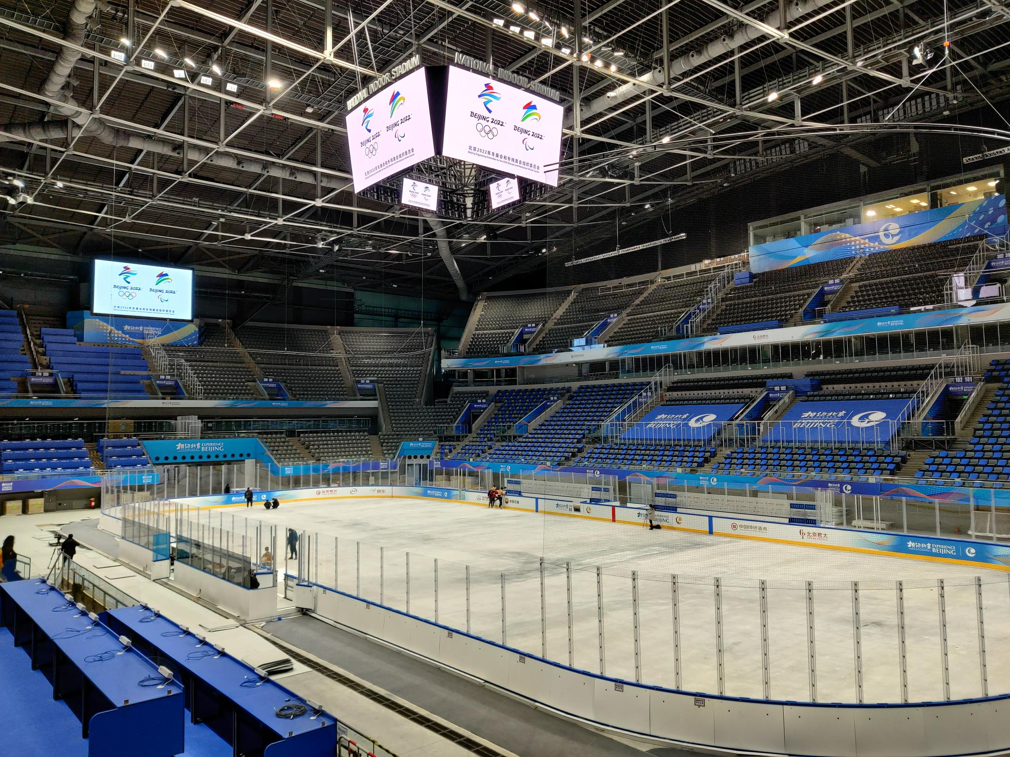 冬奥场馆巡礼北京扬起冰之帆智能化保障冰球赛事