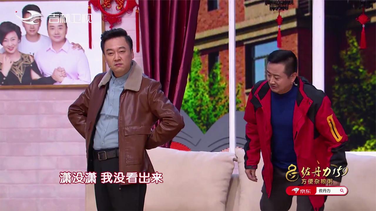 春晚:海燕上演爆笑小品,现男友撞上前夫哥,处处都是笑点!