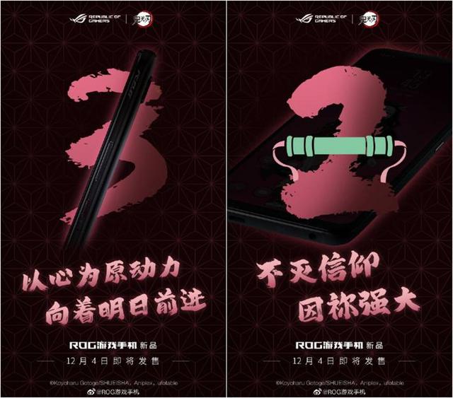 收購筆電台北