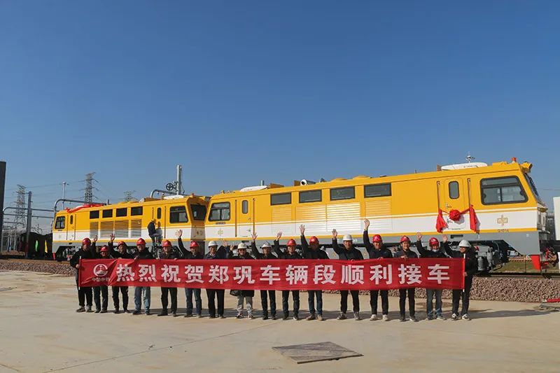 郑州地铁10号线红石坡车辆段正式接车|列车|郑州市_新浪新闻