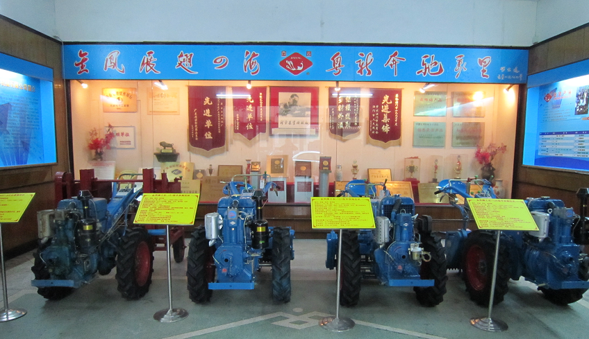 威水！全省第一台手扶拖拉机，原来是在江门这里诞生！休闲区蓝鸢梦想 - Www.slyday.coM