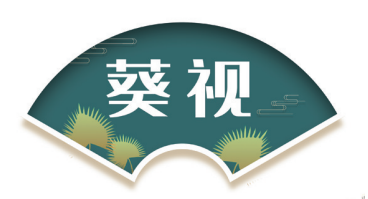 威水！全省第一台手扶拖拉机，原来是在江门这里诞生！休闲区蓝鸢梦想 - Www.slyday.coM